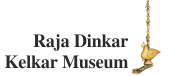 Raja Dinkar Kelkar Museum 